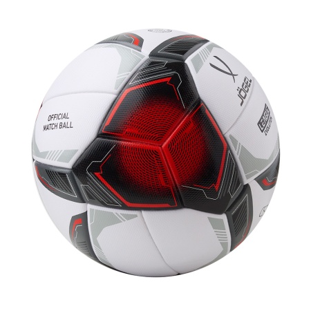 Купить Мяч футбольный Jögel League Evolution Pro №5 в Нижняясалде 